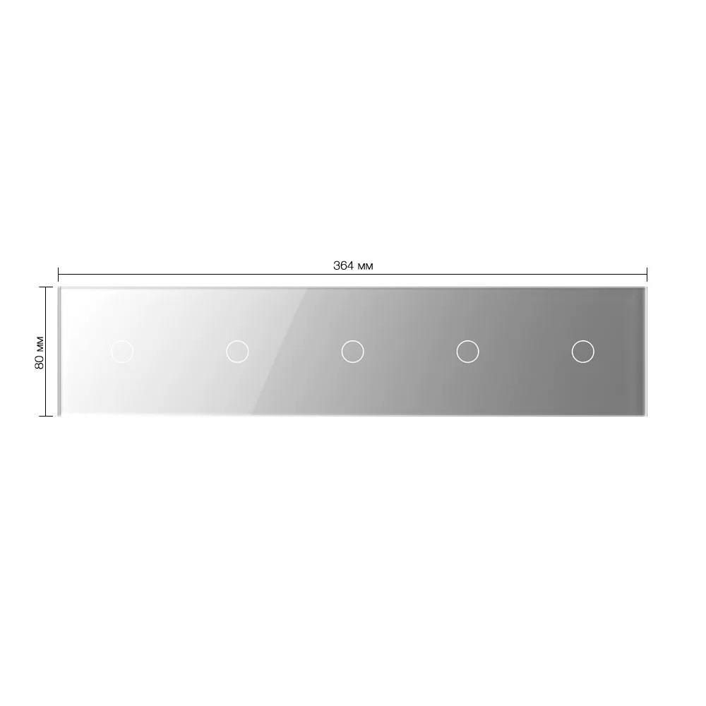 Стеклянная панель для  пяти  одноклавишных сенсорных выключателей  серая - 1